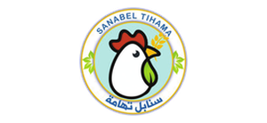 Sanabel Tihama